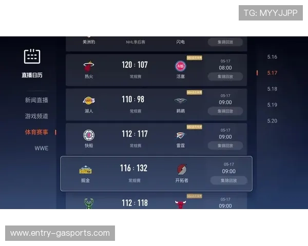 最新版足球App下载安装，实时比分与赛事精彩尽在掌握